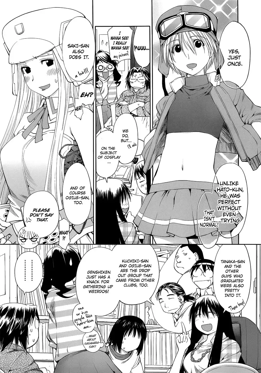 Genshiken Nidaime Chapter 1 13